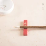 Yiyun Combination Hair Brush Small And Medium Regular Script Chinese Calligraphy Brush Pen