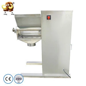 YK-160 plastic granulating machine food granulator lab granulator