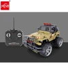 YK034854 four-channel 1:20 rc toys for kids off-road military vehicles charging 40M remote control car