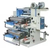 YT-2800 two colors rubber plate flexographic printer machine