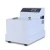 Import YT-LX2800 micro centrifuga laboratorio electric centrifuge from China