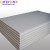 Import Zibo HITECH ceramic fiber board for outdoor wood fired pizza oven from China