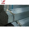 Zinc 200-500g galvanized iron pipe from China manufacture