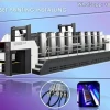 led uv curing system for offset printing ink drying