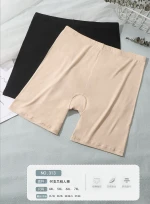 Women’s Safety Shorts | Seamless Anti-Exposure Underwear Manufacturer
