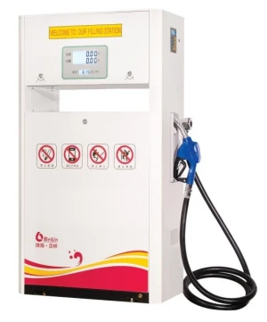 KB fuel dispenser