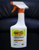 Zhaojun lemon essence oil stain