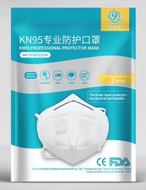 CE, FDA, KN95 Professional Face Mask