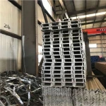 Japanese standard channel steel, channel steel, steel materials