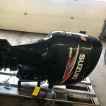 outboards engines