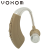 Import VHP-220T Portable body wear ear product are hearing amplifier for hearing impairment cic hearing aid from China