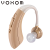 Import VHP-220T Portable body wear ear product are hearing amplifier for hearing impairment cic hearing aid from China