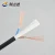 Import 0.5mm pvc insulated copper electrical Instrumentation Cables from China