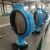 Import 150LB/JIS10K/ANSI/  PN10/16 wafer butterfly valves price from China
