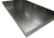 Import Best Quality Galvanized Steel Sheets And Coils from Pakistan
