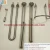 Import Stainless Steel Immersion Heater for water tank boiler heater tube heating resistant from China