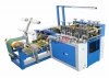 cpe hdpe ldpe disposable plastic shoe cover making machine
