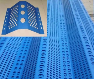 Perforated Curtains