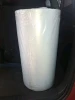 LDPE Film Roll