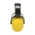 Import Hearing Protection Ear Muffs from China