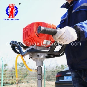 BXZ-2 imported power double knapsack core drilling rig Portable sampling rig 25 m deep engineering exploration rig