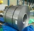 Import STAINLESS STEEL COIL from China