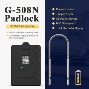 G508N GPS E Lock
