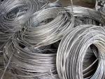 Aluminum Wire Scrap 99.9%-99.99%