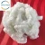 Import RECYCLED POLYESTER STAPLE FIBER MIN PRICE BEST CHOICE from Vietnam