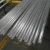 Import titanium tube specification from China