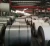 Import STAINLESS STEEL COIL from China