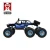 1: 8RC car rock wall climbing car dual motor drive large toy remote control model off-road vehicle toy boy child gift