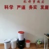 10 liter/2.6 gallon disinfection plastic buckets/pail/barrel/drum