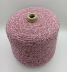 100% Acrylic Brushed Yarn