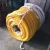 Import 12 Strands UHMWPE Rope for Mooring and Ships Marine Ropes from China