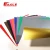 Import 12 x 12 Advertisement Material Assorted Colors Permanent Glossy Holographic Waterproof Pvc Self Adhesive Vinyl Sheets from China
