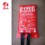 Import 1.2*1.2m kitchen fire blanket in red soft PVC bag from China