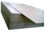 12mm perforated plywood,commercial plywood sheet