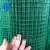 Import 1/2x1 bonded pvc coated welded wire mesh from China