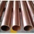 Import 1/4 inch copper tube from China