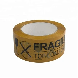 15 years factory free samples high quality handle tape carton