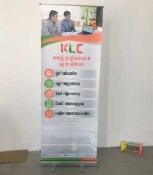 160*60cm Wholesale Price Roll Up Kakemono  Advertising Banner Stand/roll up banner stand