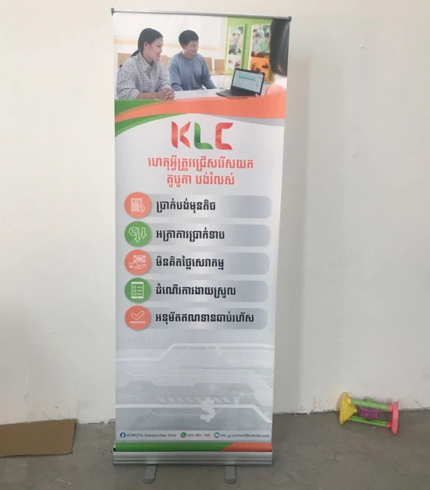 160*60cm Wholesale Price Roll Up Kakemono  Advertising Banner Stand/roll up banner stand