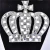 Import 16.5*11.7cm Crown Pattern Diamond Sticker Hot Melt Adhesive crystal Rhinestone diamond Clothes hat bag Car Decor DIY Accessories from China