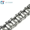 16B high quality carbon steel b series simplex transmission parts din standard roller chain