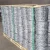 Import 1.6mm 300m high tensile strength lowa hot dipped galvanized barbed wire coil from China