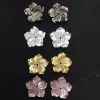 16MM Natural engraving mother of pearl flower shell natural sea shell bead