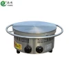 18inch commercial rotating gas crepe pancake maker