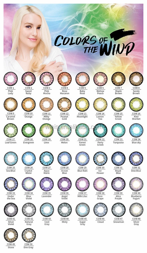 2 and 3 tones Colors of the Wind anual low price contact lenses cosmetic korea wholesale color contact lenses