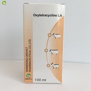 20% oxytetracycline veterinary medicine factory price